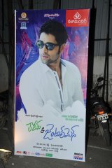 Ladies and Gentlemen Audio Release